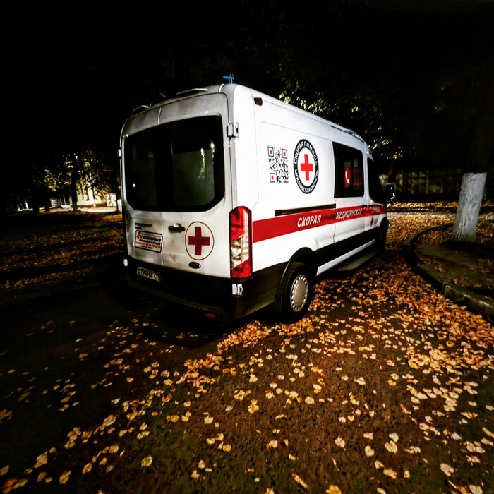 Скорая осень