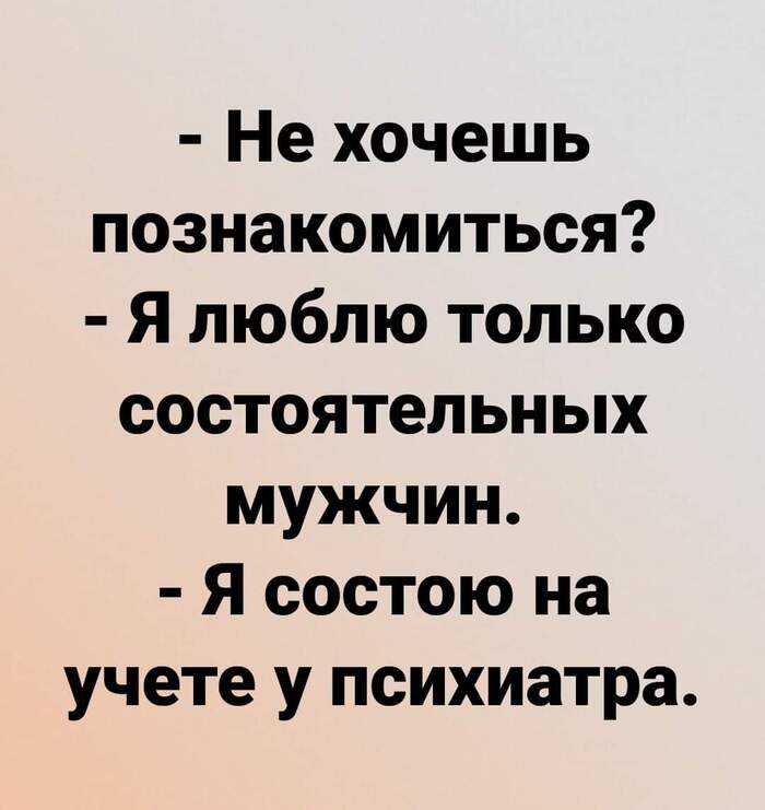 ��� �������� ����� � ������� �������