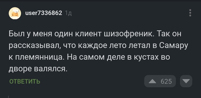      , , 