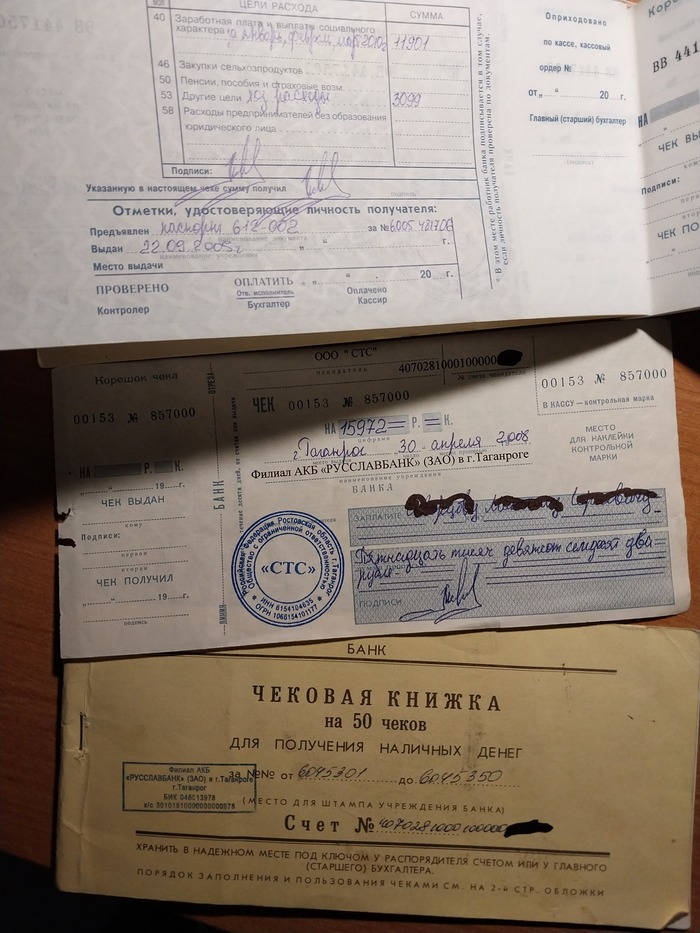 �������� ��������� 10 ��� �����