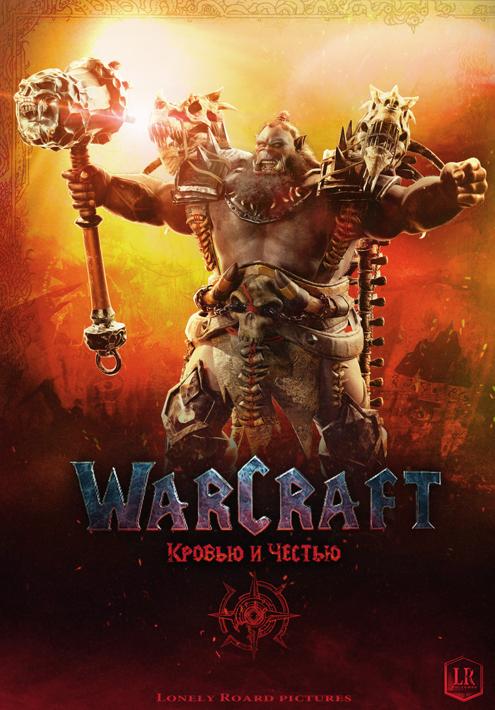 Warcraft.         World of Warcraft, Blizzard, Warcraft, , , , 3D, 