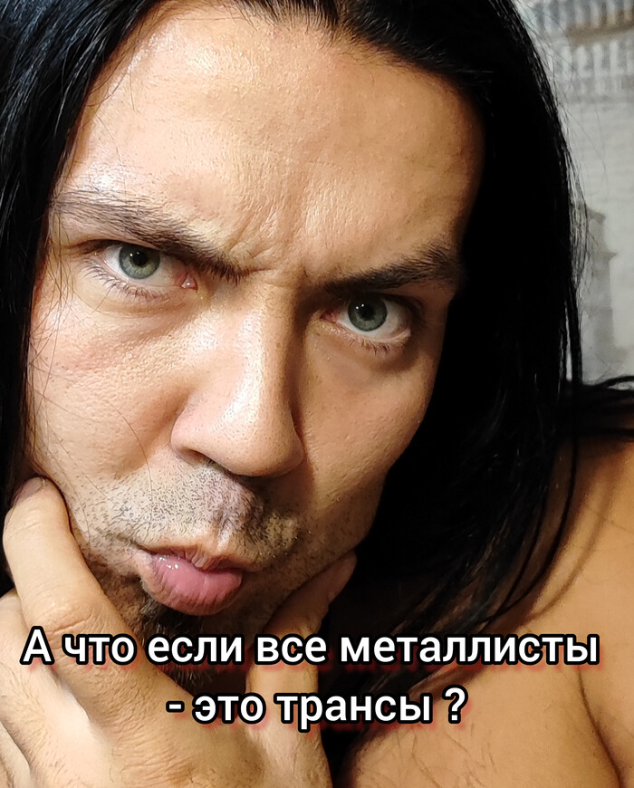 Все возможно