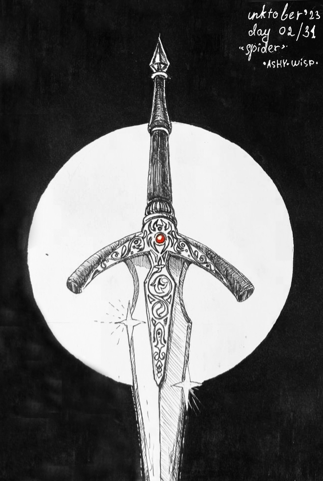 Инктобер 2023