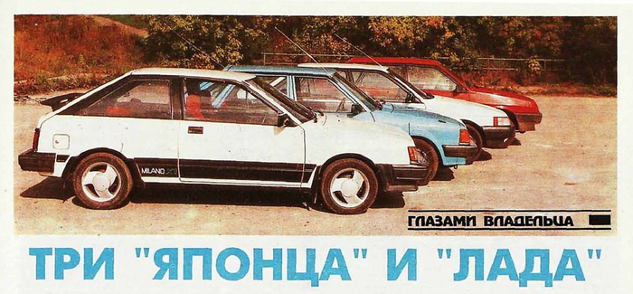 ����� �� ���� ������� � �� �� ����� ������ ����?�