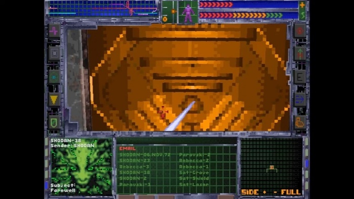 В нижнем левом углу мордаха ШОДАН