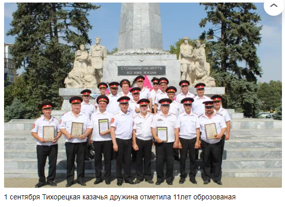 ��� � �������, ���������� ���, ������ ���� ���������.