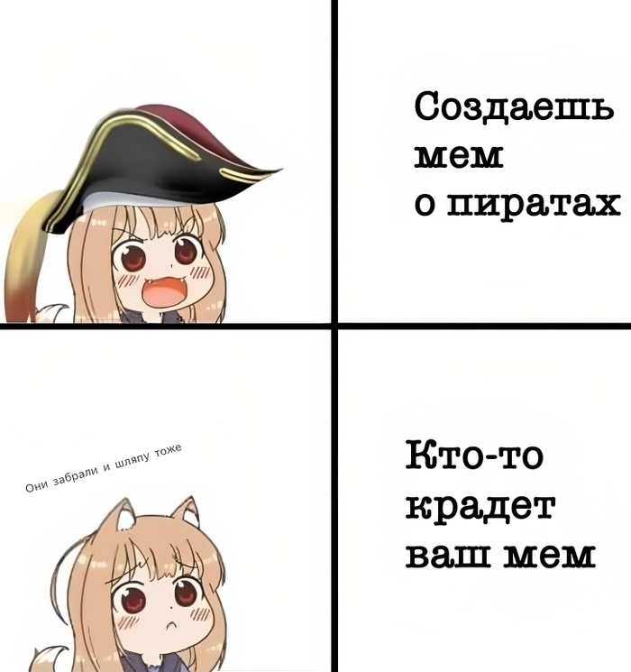          , ,   