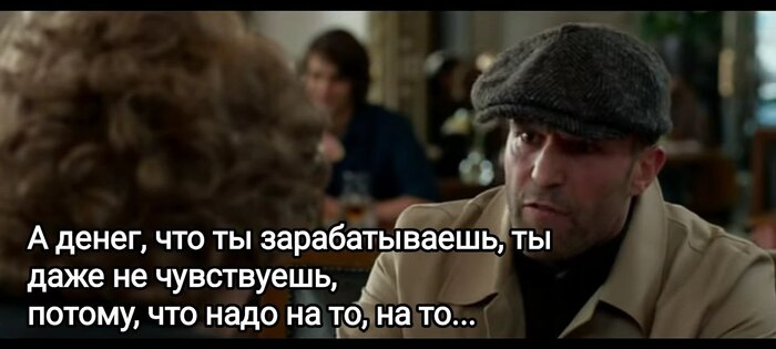 ����� �����?