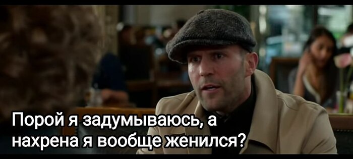 ����� �����?