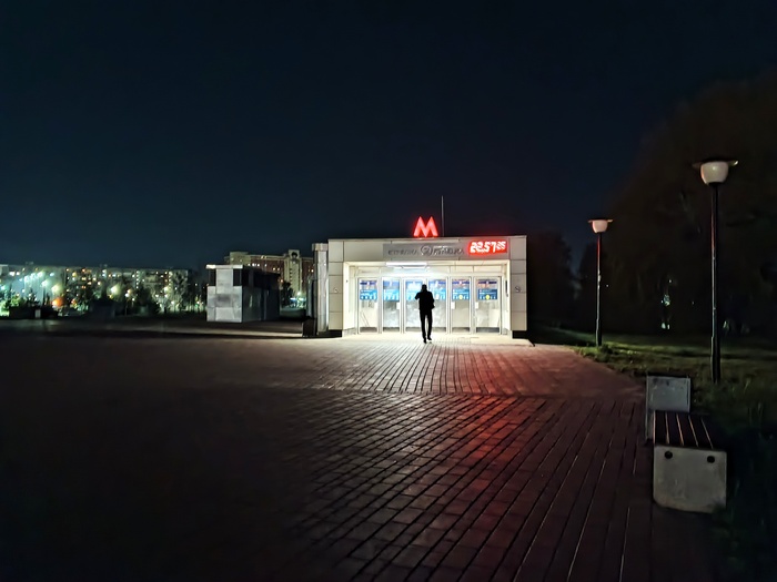 Предпоследний пассажир