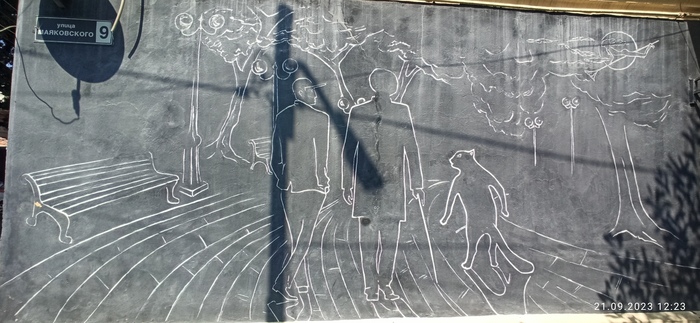 Герои "Мастер и Маргарита" ул. Маяковского 9