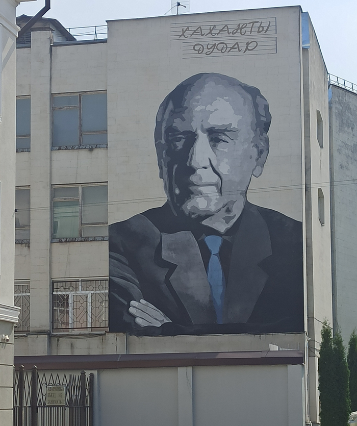 Хаханов Д. С. ул. Миллера 30