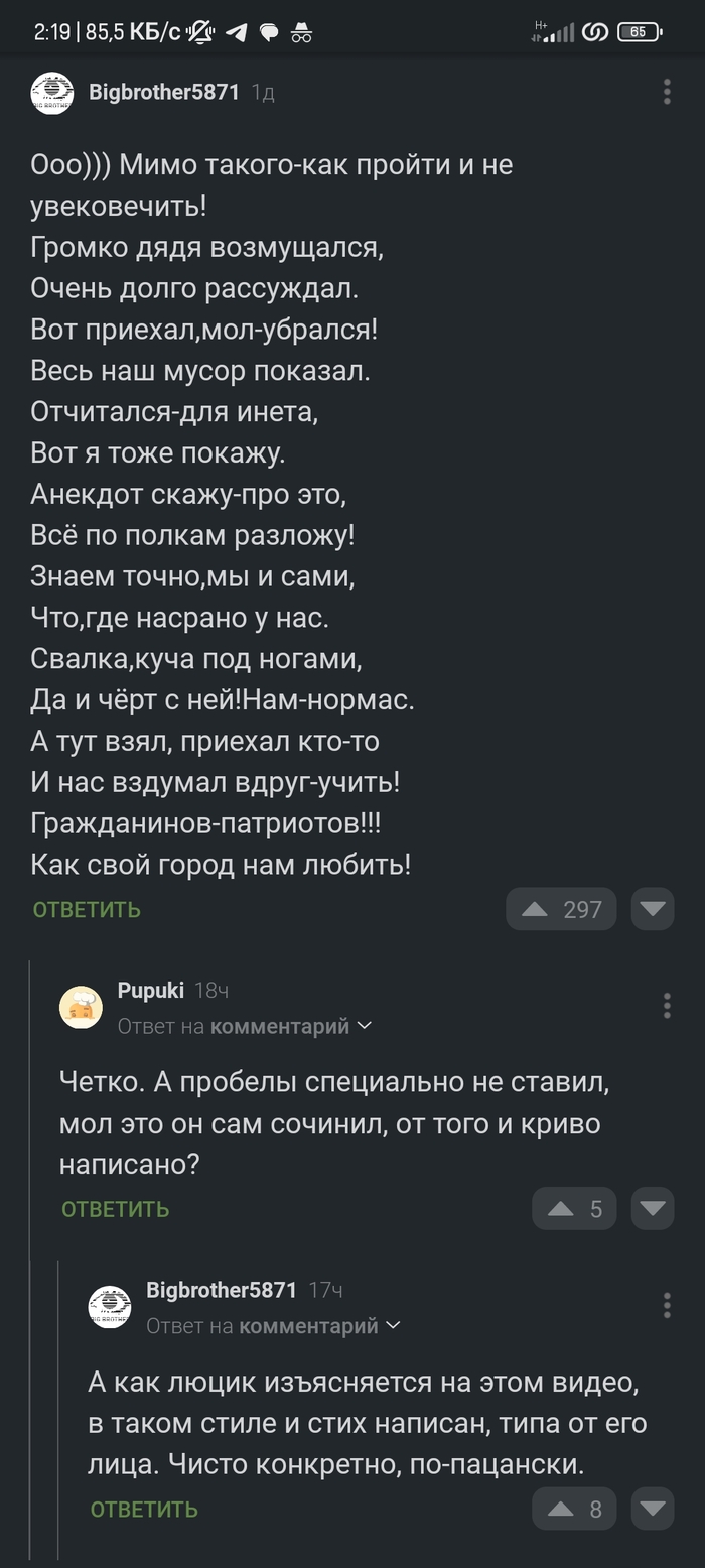 ��� ���������