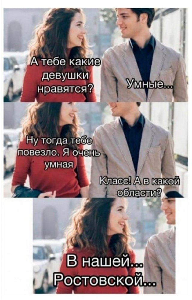� �� � ����� ������� ���� ?