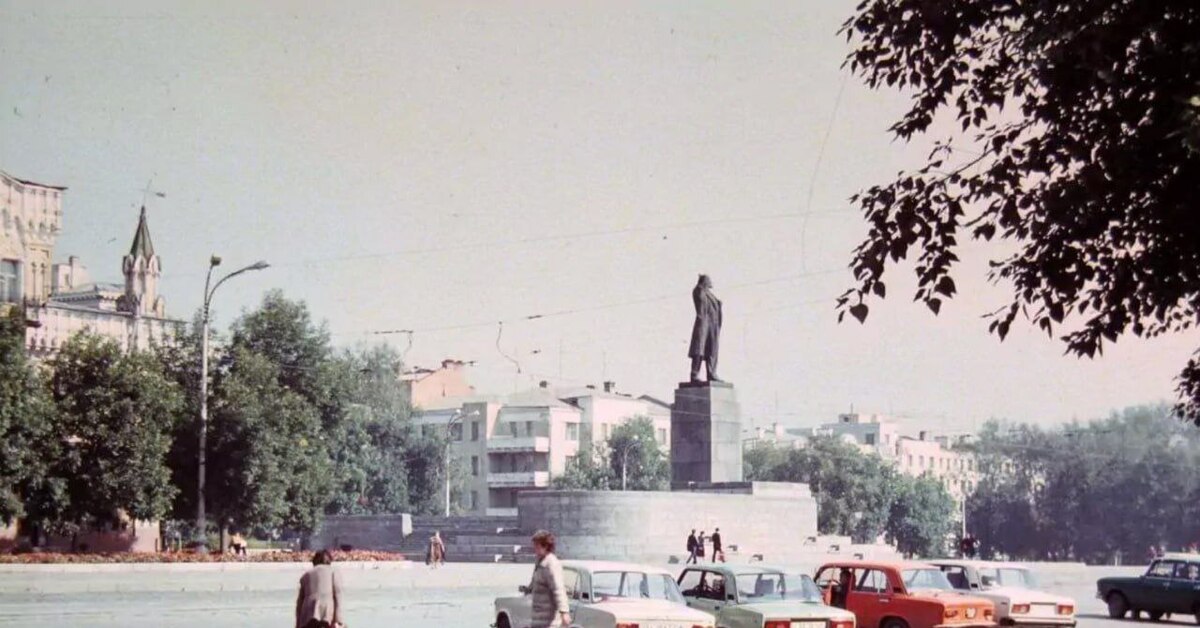 Советские места. Города СССР Свердловск. Свердловск 70-е. Свердловск 1972. Свердловск 80 годы.