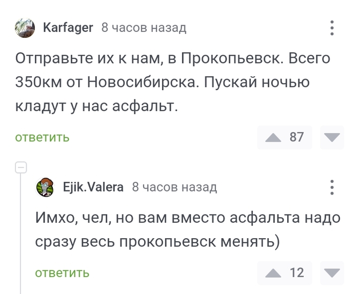 ��� ������