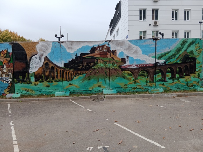 Назаборная живопись | Пикабу