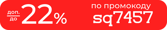   -- sq7457 --    22 %       SUNLIGHT , , , , , 
