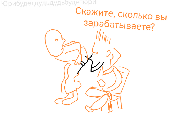    :  . 53-  