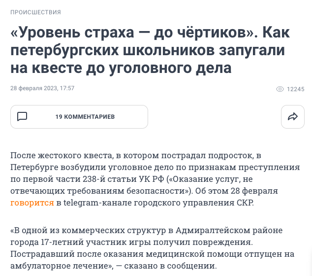    -      .   ,      ,   .