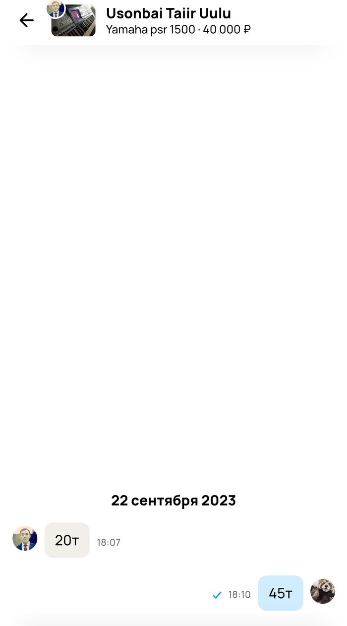    () , ,  , 