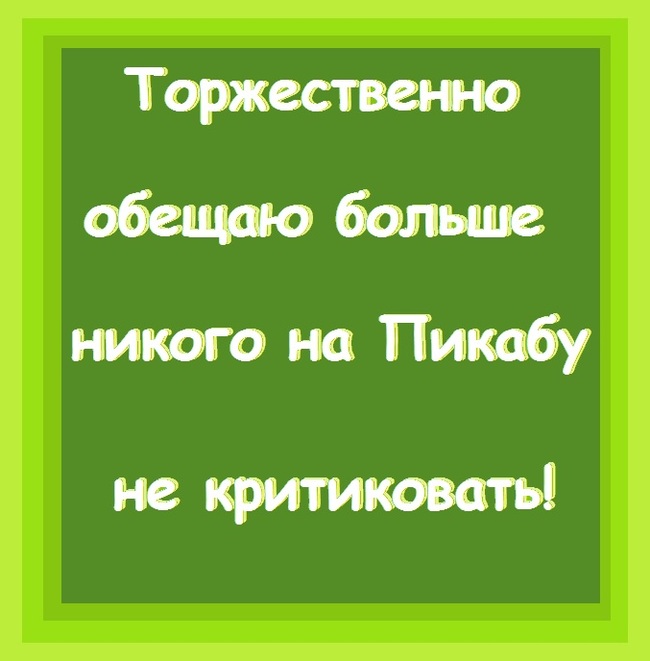   , , , , , ,  ,  , ,   