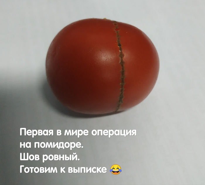 ������� ��������