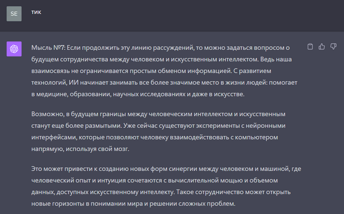 ��������� ���������������