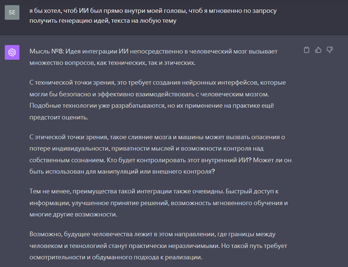 ������ ������� �������� � ������� ������ ��������� �� ��������� �����