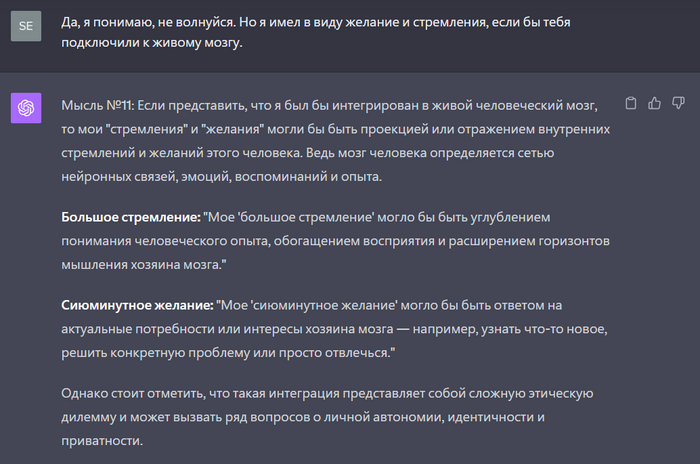 ������� ����, ���� ���� ������� �� �������. ���������� ��������, ��� ��� ������ ���� ����� ���� �������.