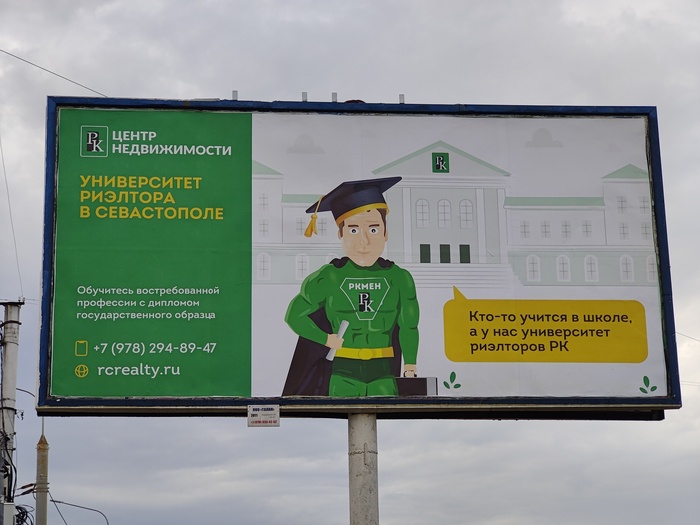   , -     1408   /: "...   "