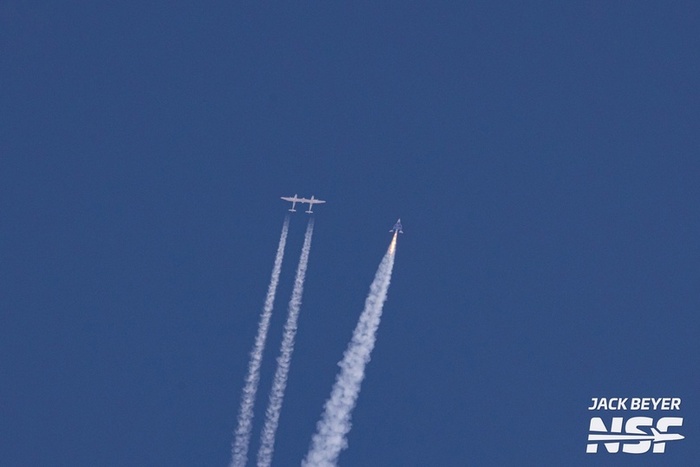 VSS Unity            25  ( )   ,    VMS Eve (  ). (:    NSF)
