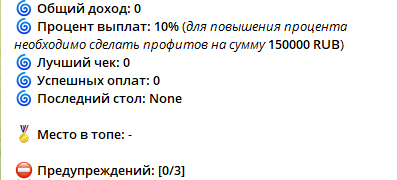 ���������� � �������