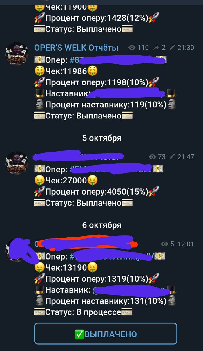 ��� ��������� �������, � ����� ������� ������ ������ ������ �����, �� ��� ������� ������.