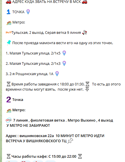 ���� � ����� ����
� ��� ��� � �������� ������� � ����.
��� ��������� ��������� �������, ��������, ������� ��� ������������ � ������.
� �����, ������ �� ���������.