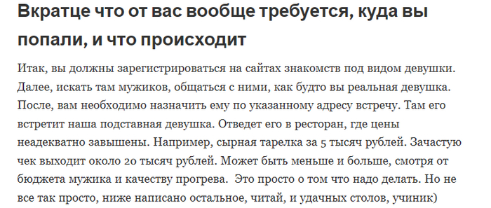 ����� �������, ������� :)