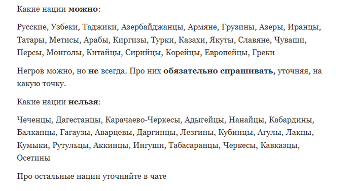 ����� �������� ��� �������������� ���� - �������.