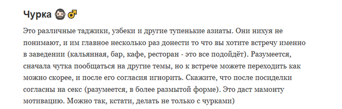 ��, ����� ����������� ������������, ����� �� � ������ ��?