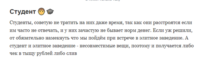 ������ ��������, �� ��� ���� ��������� �������� �� �������� :(