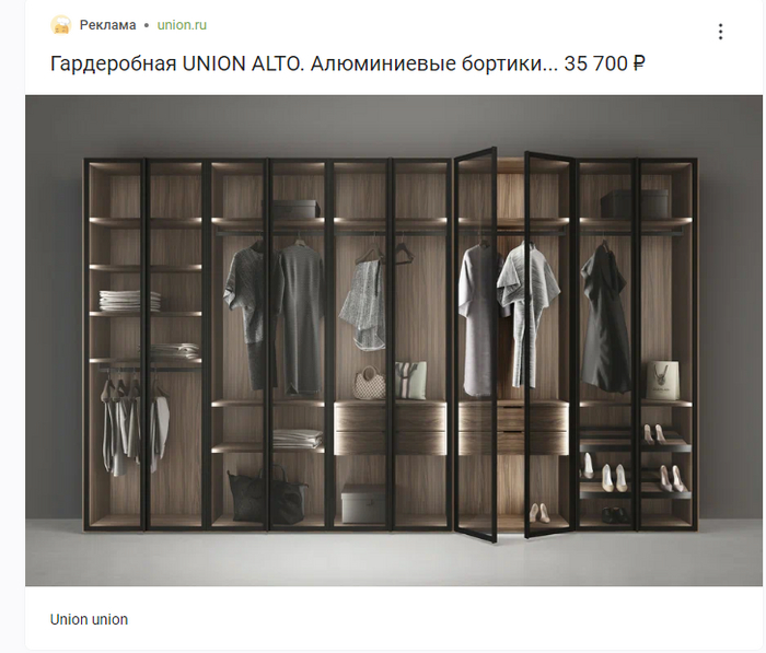 Union    Union Union