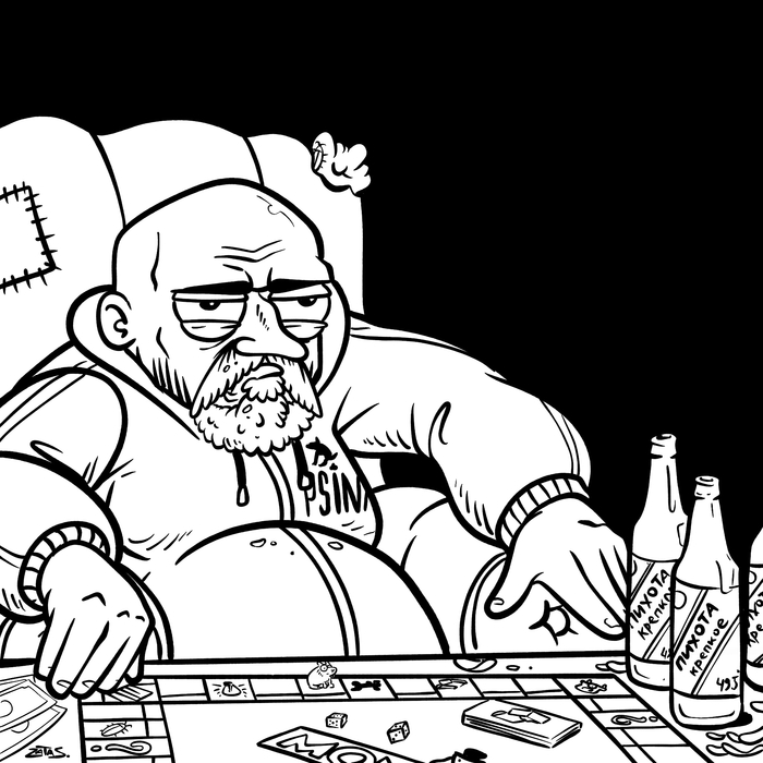 Пиво пикабушное | Пикабу