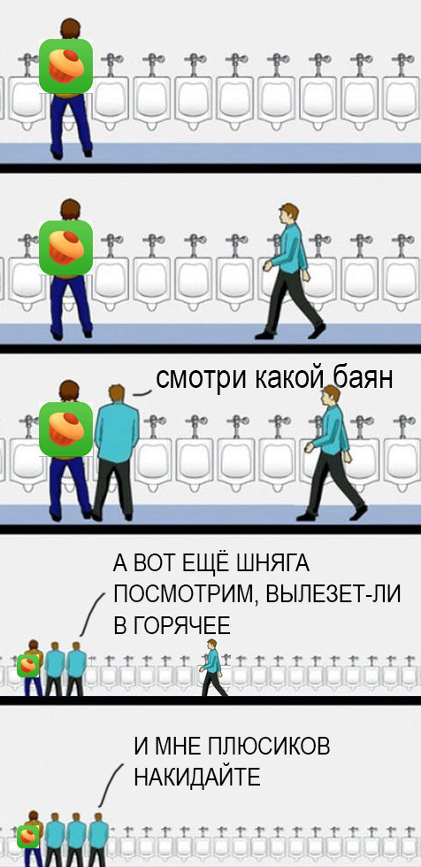          , , ,   