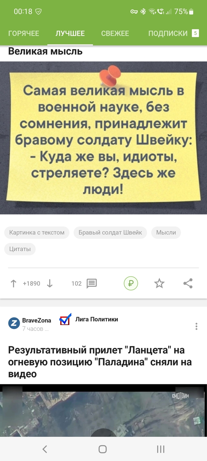 ������ ����� �������: