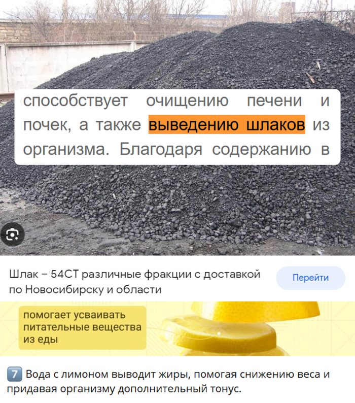 ☝️ Вот это можно я уже не буду комментировать?