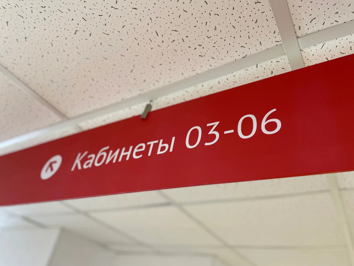   ?  :  3-6.     "02 "  " - 06 . 55 ."  .     !  