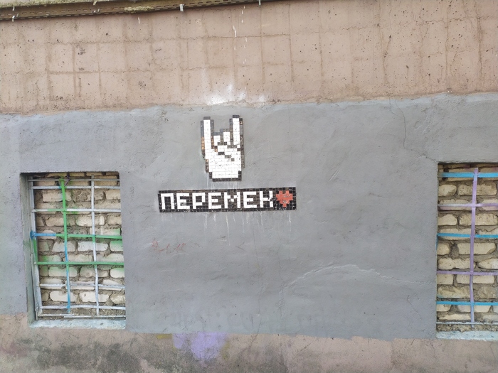 �� �������, ��� ��� �� ���������))