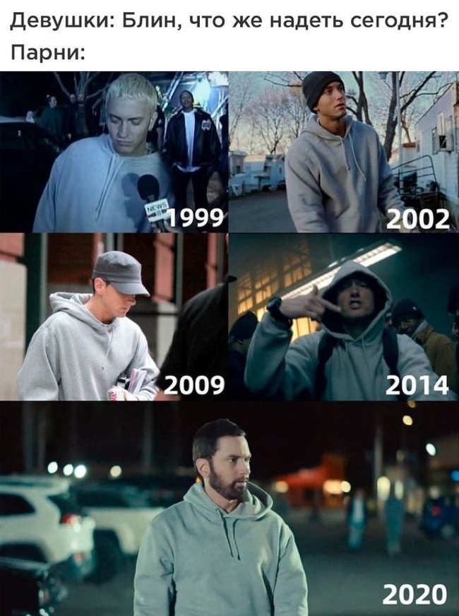  , , ,   , , Eminem