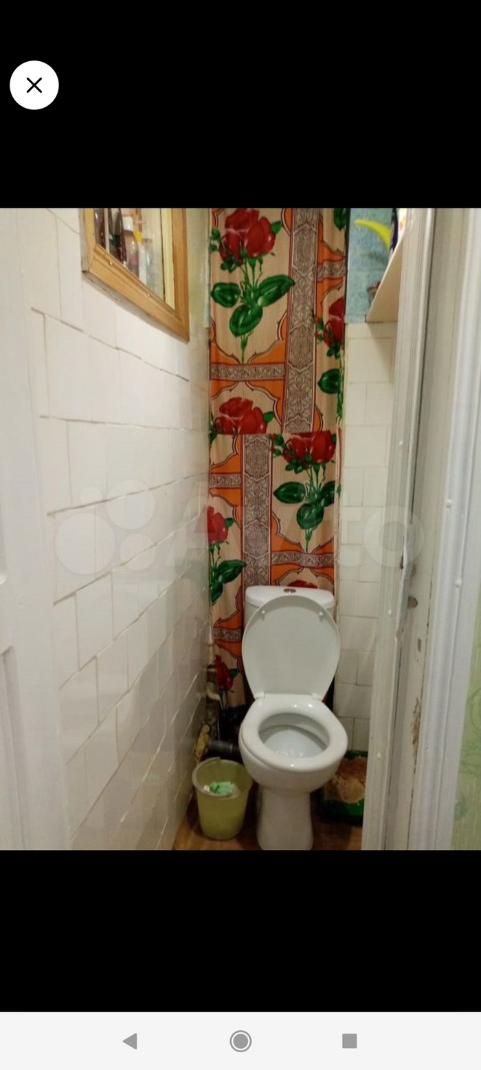 Собственно, санузел сейчас