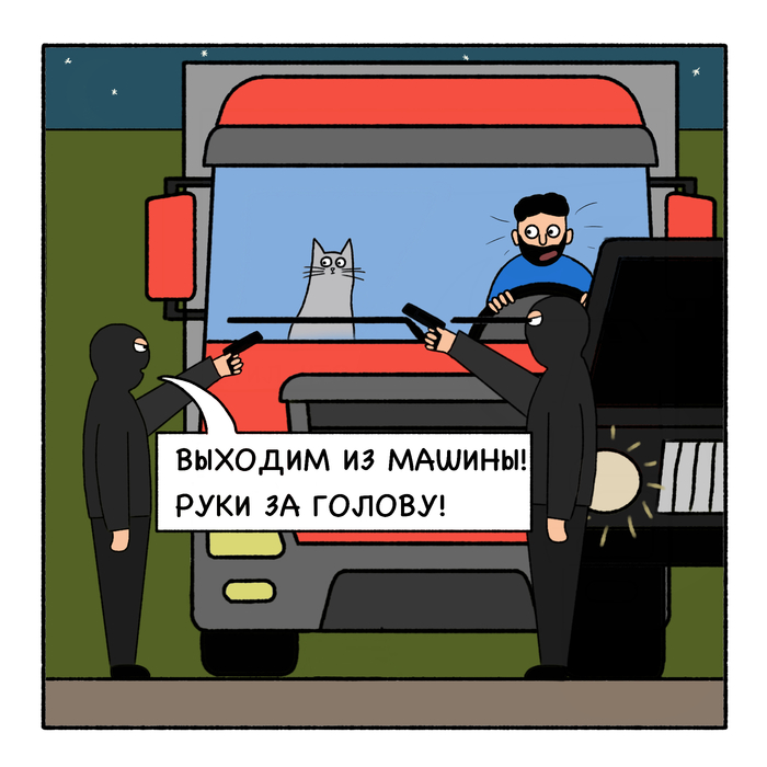  ,  ,     (), 