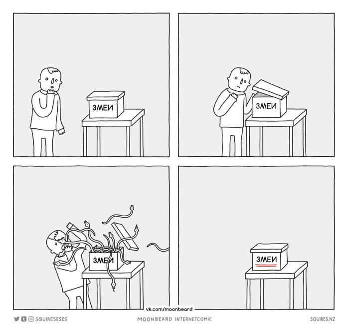  Moonbeard, ,  , , ,  ()